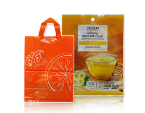 ถุงพลาสติกสำหรับอุตสาหกรรม