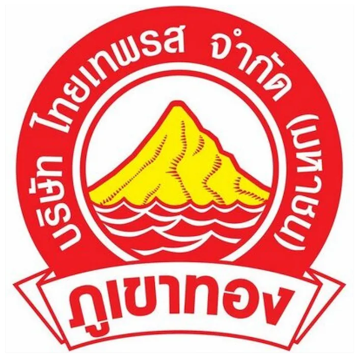 ภูเขาทอง