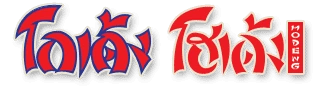 Kodeng